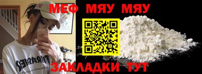 COCAINE Донской