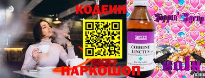 СК Дубна