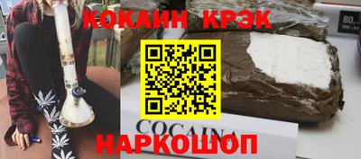 СК Дубна