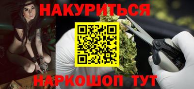 СК Дубна