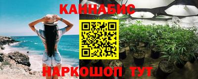 кристаллы Донецк