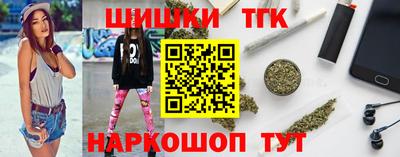 COCAINE Донской