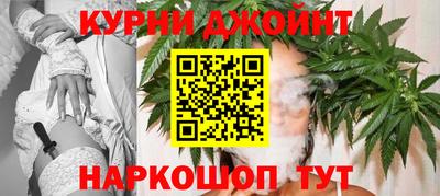 СК Дубна