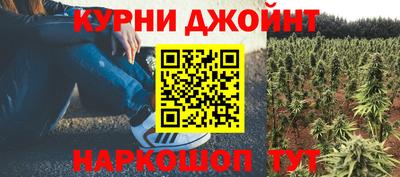 кристаллы Донецк