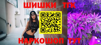 COCAINE Донской