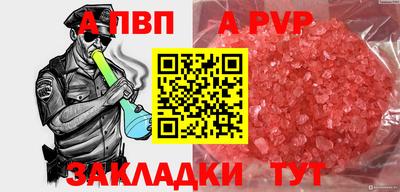COCAINE Донской