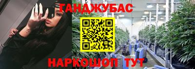 COCAINE Донской