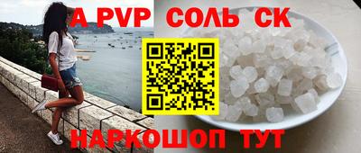 COCAINE Донской