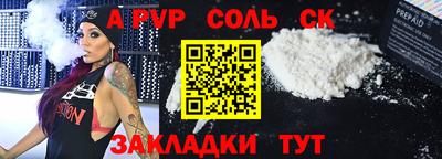 COCAINE Донской