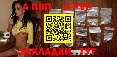 COCAINE Донской