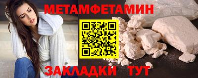 COCAINE Донской