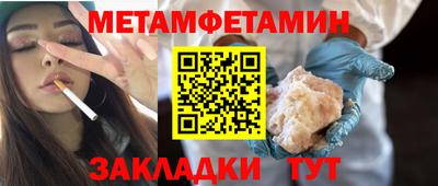 СК Дубна