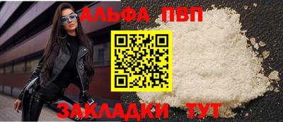СК Дубна