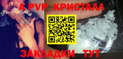 COCAINE Донской