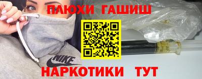 СК Дубна