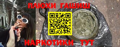 СК Дубна