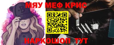 COCAINE Донской
