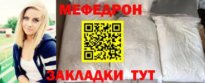 COCAINE Донской