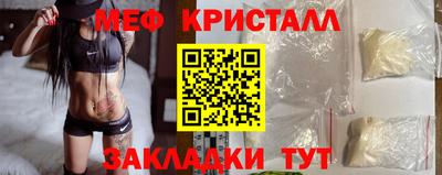COCAINE Донской